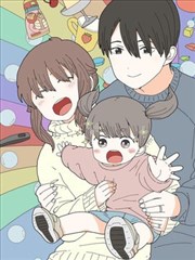 历史悬疑漫画墨色残卷封面